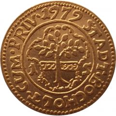 21 Heller - City of Bocholt