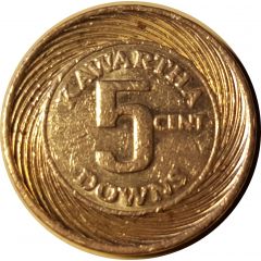 5 Cents - Kawartha Downs Fraserville, Ontario