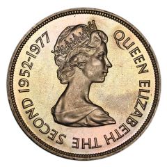 25 Pence - Elizabeth II Silver Jubilee