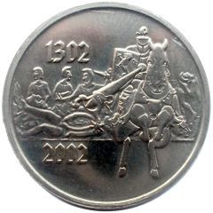 Token - Royal Belgian Mint