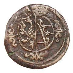 4 Pfennigs - Christian I, Augustus, Louis I, John Casimir, George Aribert and John VI Kipper