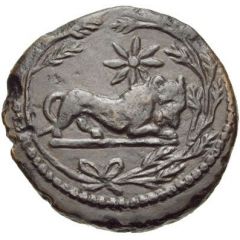 3 Units - Polemon I/Dynamis