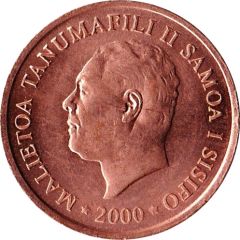 2 Sene - Tanumafili II FAO