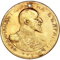 4 Ducats - Ferdinand I Medallic coinage