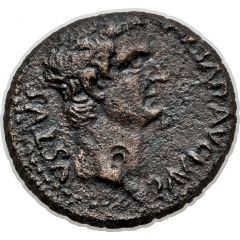 As - Tiberius Macedonia