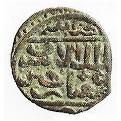 Fals - al-Ashraf Sha'ban II Trablus mint
