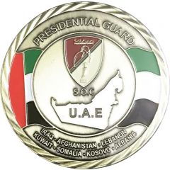 Challenge Coin - Presidential Guard