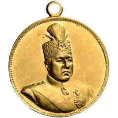 5 Toman - Ahmad Qajar