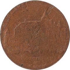 Token - Rosenburg am Kamp