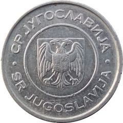 1 Dinar