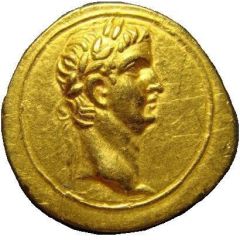Stater - Kotys I Claudius and Britannicus