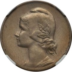 4 Centavos Reverse Trial