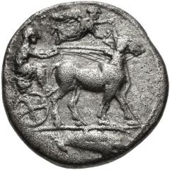 Drachm