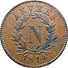 5 Centimes - Napoleon I Antwerp, Siege Coinage