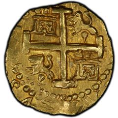 2 Escudos - Fernando VI