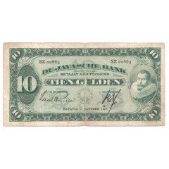 10 Gulden