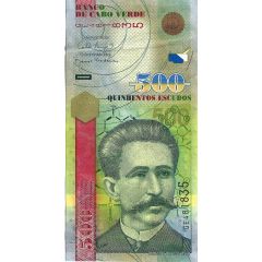 500 Escudos