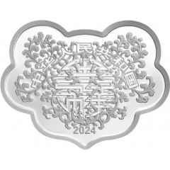 10 Yuan Auspicious Culture