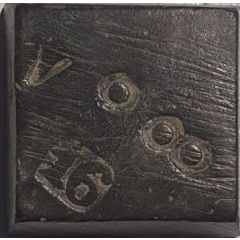 Coin weight - 8 Reales