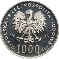 1000 Zlotys 40th Anniversary of Peoples Republics, Trial Strike