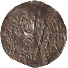 Penny - Civil War Cross Moline / Defaced
