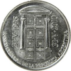 2 Pesos 75th Anniversary of B.C.R.A., reeded Edge