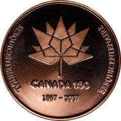 Medal - Saint John Coin Club 2017