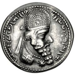 Drachm - Ardashir I