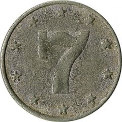 Token - 7 type 3