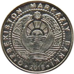 50 Soʻm