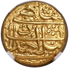 1 Mohur - Mahmud Shah Ahmadshahi Mint