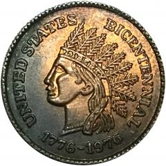 Token - David Thomason Alexander Sidney, Ohio