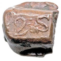 2 Stuivers Hammered coinage