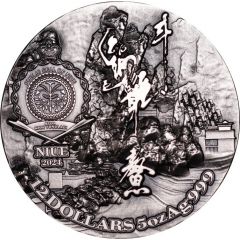 12 Dollars - Charles III Ao Dragon