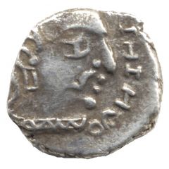 1 Drachm - Kumaragupta I