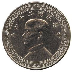 20 Fen Pattern