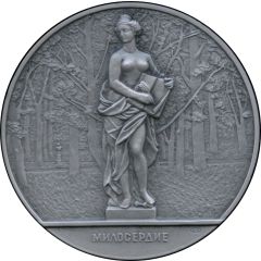 Medal - Leningrad - Sculptures of the Summer Garden Mercy