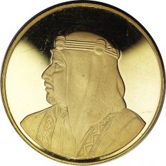 100 Dinars - Isa Bahrain Monetary Agency