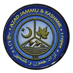 Fantasy - 1 Rupee South America