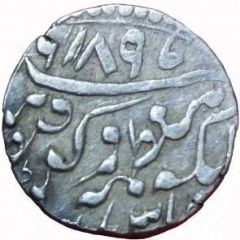 1 Rupee - Sardul Singh / Bahadur Shah Regal Style