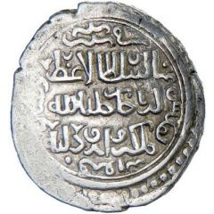 2 Dirhams - Arpa Ga`un Tiflis mint