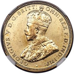 1 Shilling - George V Trial Strike
