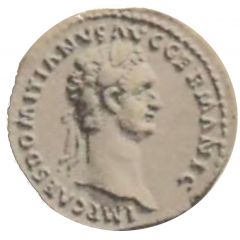 Aureus - Domitian P M TR POT IIII IMP VIII COS XI P P, Minerva