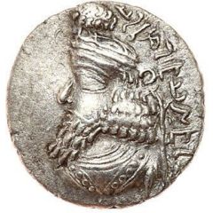 Hemidrachm - Ardakhshir IV