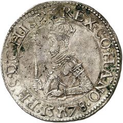 Ecu - Philip II