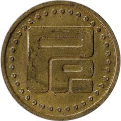 Token - PP