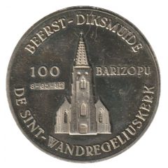 100 Barizopu - Beerst/Diksmuide