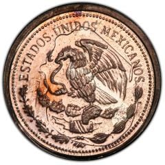 1 Peso Pattern, Morelos, Modern Eagle