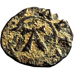 Denier with monogram - Anthony