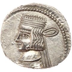Drachm - Pakoros II